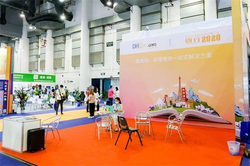 橘色勁浪席卷2020全球跨境電商博覽會——亞馬遜、新蛋、蝦皮、敦煌網技術服務的創新風暴