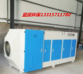 河北等離子光氧一體機廠家 規格齊全、價格透明，引領廢氣治理新趨勢