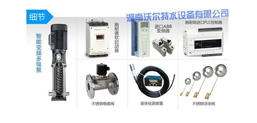 WBW8-40-2技術推廣 高效釋放生產力的新利器