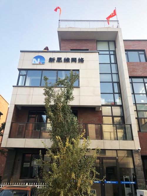 產(chǎn)品推廣策劃公司企業(yè)黃頁信息
